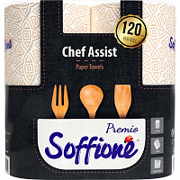 Паперові рушники Soffipro Chef Assist тришаровий 2 шт.
