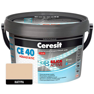 Фуга Ceresit СЕ 40 аguastatic 5 кг натура 