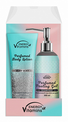Набір косметики Energy of Vitamins Very Sexy