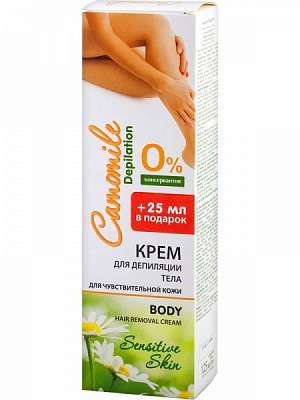 Крем для депиляции Caramel Camomile 125 мл