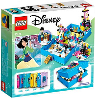 Конструктор LEGO Disney Princess Книга пригод Мулан 43174