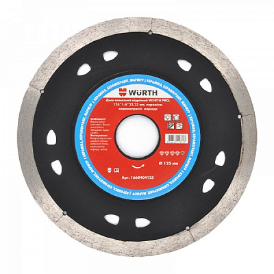 Диск алмазний відрізний WURTH Pro 125x1,4x22,2 мармур, керамограніт, кераміка, плитка 1668404125