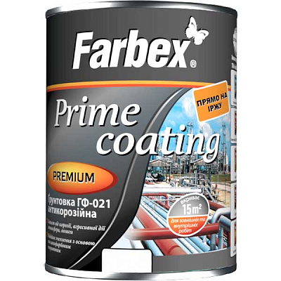 Грунтовка Farbex ГФ-021 серый мат 0,9кг