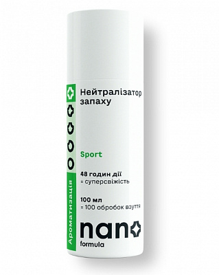 Нейтрализатор запаха Nano Formula Sport 100 мл