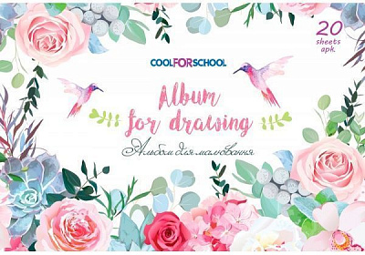 Альбом для малювання на скобі A4 20 аркушів CF60902-09 Cool For School