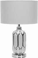 Настільна лампа Sensio Luxe 1x40 Вт E27 сірий ALT-T-F4675A