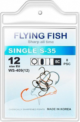 Гачок Flying Fish SINGLE S-35 №12 8 шт. WS-409(12)