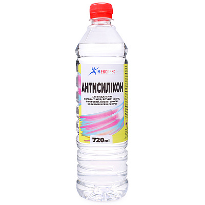 Растворитель антисиликоновый Антисиликон Химекспрес 0,72 л
