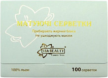 Матирующие салфетки VIA Beauty убирают жирный блеск 100 шт./уп.