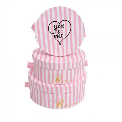 Коробка подарочная Present 14,5x11x12,5 см 102-2