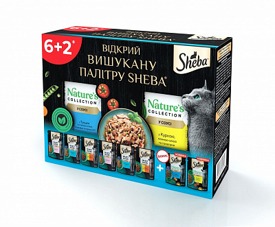 Корм вологий для котів Sheba рибний мікс 6+2х85 г