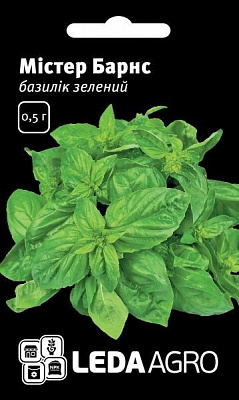 Семена LedaAgro базилик зеленый Мистер Барнс 0,5 г (4820119792605)