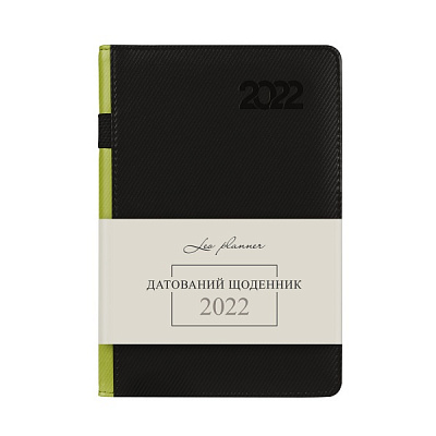 Щоденник датований чорний/оливковий Leo Planner City A5 2022