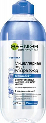 Міцелярна вода Garnier Skin Naturals Зняття макіяжу для делікатної шкіри обличчя, очей і губ 400 мл