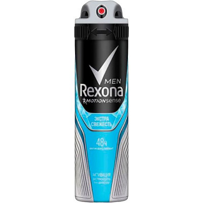 Антиперспирант для мужчин Rexona Екстра свіжість 150 мл