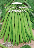 Насіння Семена Украины квасоля спаржева Зіронька 20г