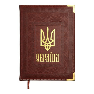 Щоденник датований Statut темно-синій Buromax Bravo A5 2021 BM.2176-18