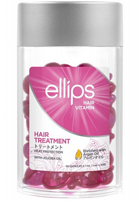 Масло Ellips Hair Treatment для сильно поврежденных волос 50 мл