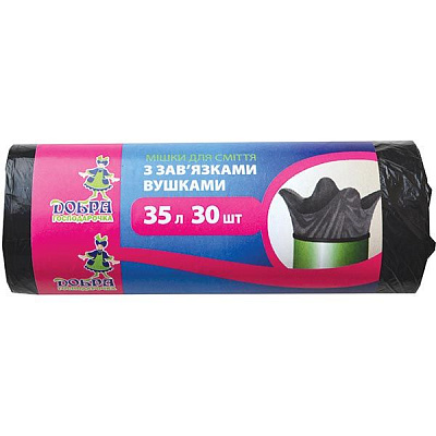 Мешки для бытового мусора Добра господарочка стандартные 35 л 30 шт. (4820086521222)