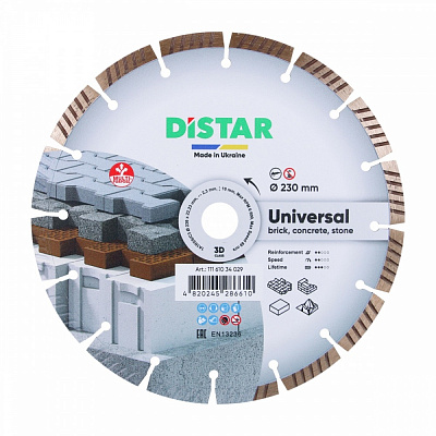 Диск алмазний відрізний Distar 1A1RSS/C3 Universal 230x2,3x22,23 11161034029