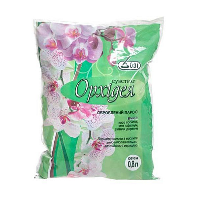 Субстрат Орхідея 0,8 л