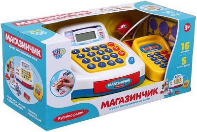 Ігровий набір Касовий апарат 7020 RU ODT008041