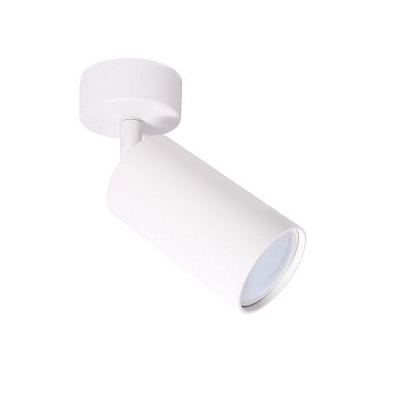 Светильник точечный Altalusse INL-7003D-01 35 Вт GU10 белый 