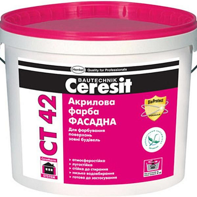 Фарба фасадна акрилова Ceresit CT 42 База А мат білий 10л