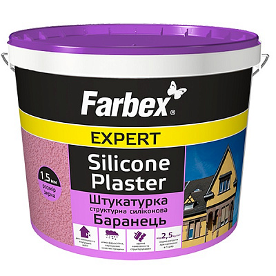 Декоративная штукатурка барашек Farbex 18 кг белый