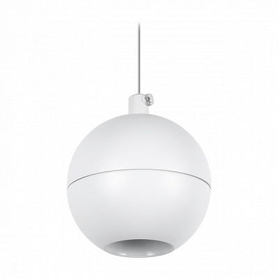 Магнітний трековий прожектор Hopfen A024 CD 7 Вт 4200 К білий 394107