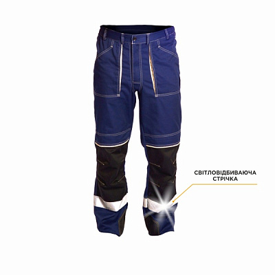 Брюки рабочие Trident Mercury р. L 48-50 рост 5-6 TRIDENT синий с черным