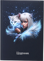 Щоденник шкільний Girl with Cat Nota Bene