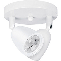 Світильник світлодіодний Global GSL-01C 4100K 2x8 Вт білий 