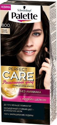 Крем-фарба для волосся Palette Perfect Care (Розкішний догляд) №800 гіркий шоколад 110 мл