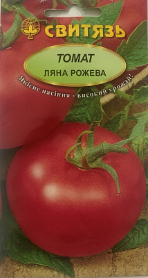 Насіння Свитязь томат Ляна рожева 0,1г (4820100635621)