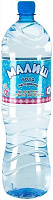 Вода питна Малыш 1,5 л 4820001701975 4820001701876