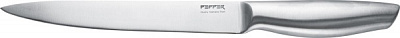 Ніж для м'яса Metal 20,3 см Pepper