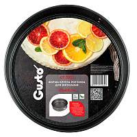 Форма для випічки Gusto роз'ємна GT-3222 кругла 22 x 6.8 см