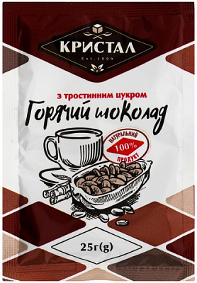 Гарячий шоколад ТМ Кристал тростинним цукром м/у 25г