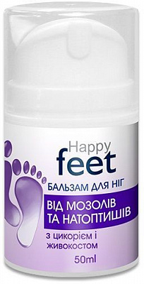 Бальзам для ніг HAPPY FEET Від мозолів і натоптишів з цикорієм і живокостом 50 мл