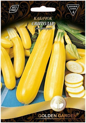 Насіння Golden Garden кабачок гігант Світозар 15г