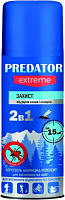 Аерозоль PREDATOP EXTREME EXTREME 2в1 від комарів та кліщів 150 мл