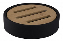 Мильниця Bisk Plain 6573