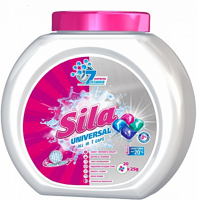 Капсулы для машинной стирки Sila Universal 0,5 кг 20 шт. 