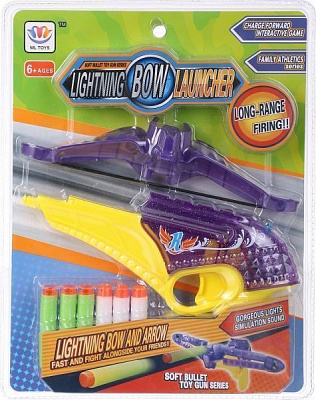 Арбалет Shantou D1219210