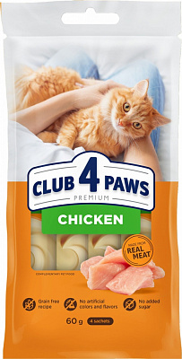 Лакомство для котов Club 4 Paws с тунцом кремовые 4х15 г