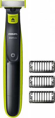 Триммер Philips OneBlade QP2520/20