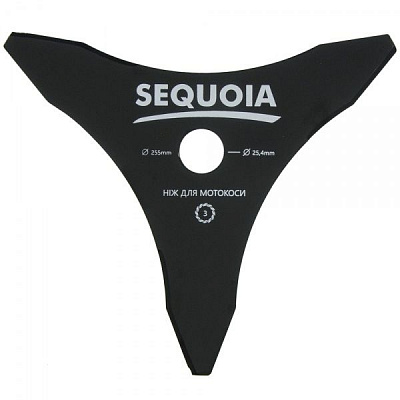 Нож для газонокосилки SEQUOIA GB3-255