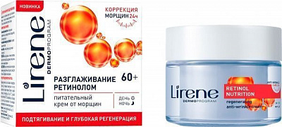 Крем для обличчя Lirene живильний Розгладжування ретинолом 60+ 50 мл