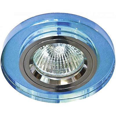 Світильник точковий Feron MR16 8060-2 G5.3 срібний